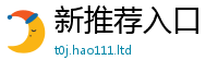 777888管家婆精准四肖将2025新奥天天开好彩新奥好彩免费
